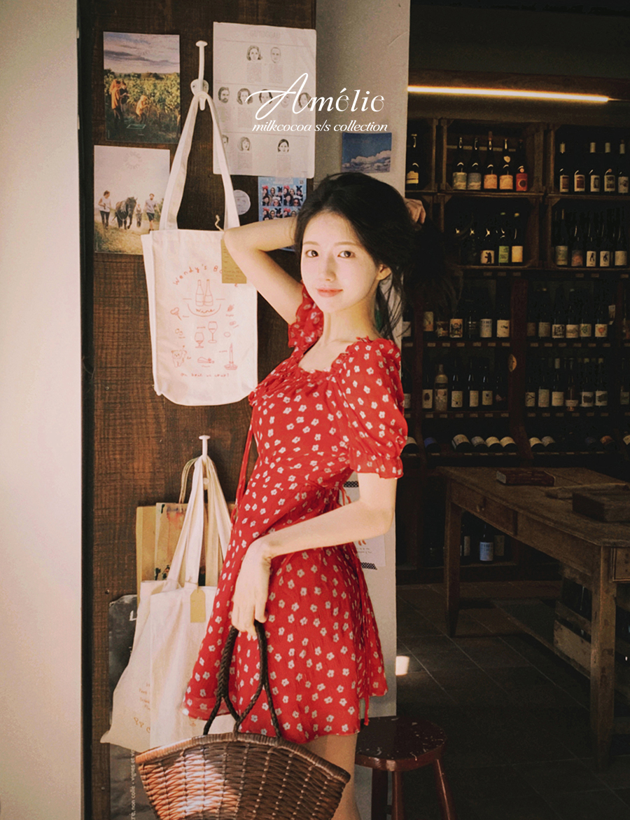 밀크코코아