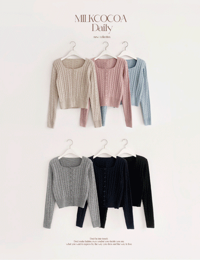 Event20%.spring cable cardigan